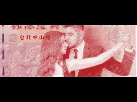 Video thumbnail for Sebastián Jimenez y Joana Gomez - Tango Origin Celebration - Taiwan