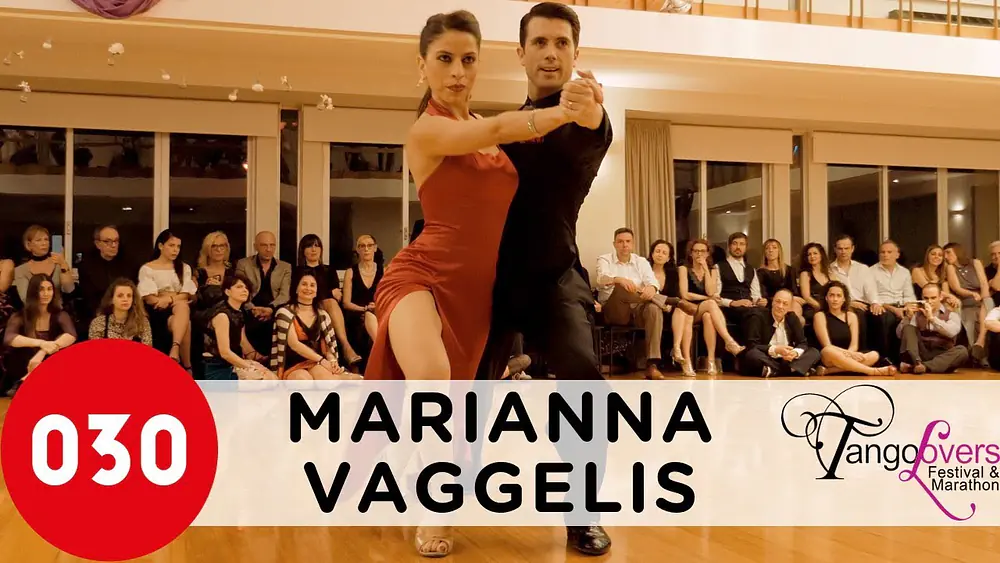 Video thumbnail for Marianna Koutandou and Vaggelis Hatzopoulos – Escualo