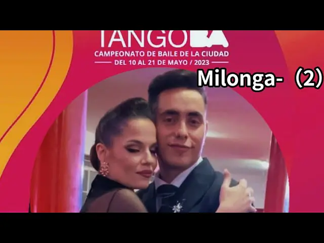 Video thumbnail for 探戈比赛｜Milonga组Suyay Quiroga y Jonny Carvajal en metropolitano2023（Milonga-2）