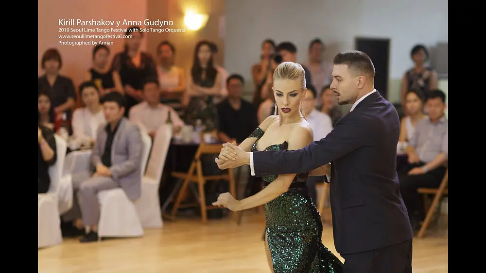 Video thumbnail for Kirill Parshakov & Anna Gudyno "El Marne" 2/3, first day of 2019 Seoul Lime Tango Festival
