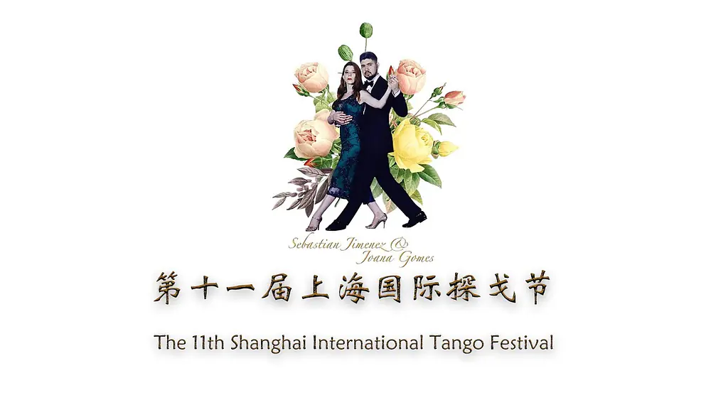Video thumbnail for Sebastian Jimenez y Joanna Gomes | 2021  Shanghai International Tango Festival