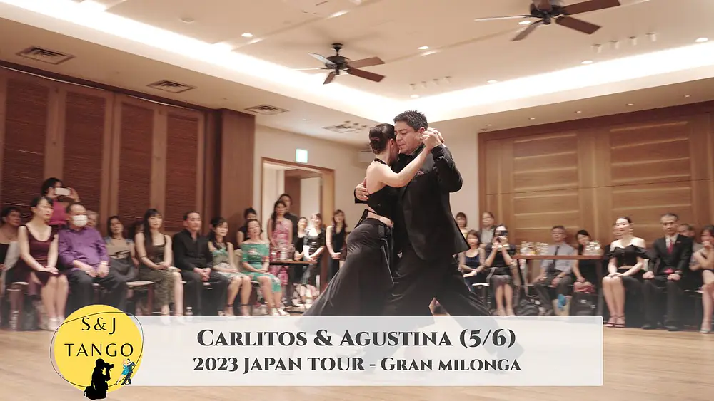 Video thumbnail for Carlitos & Agustina - Japan Tour 2023, Gran Milonga - 5/6 | Dos Extranos #argentinetango #アルゼンチンタンゴ