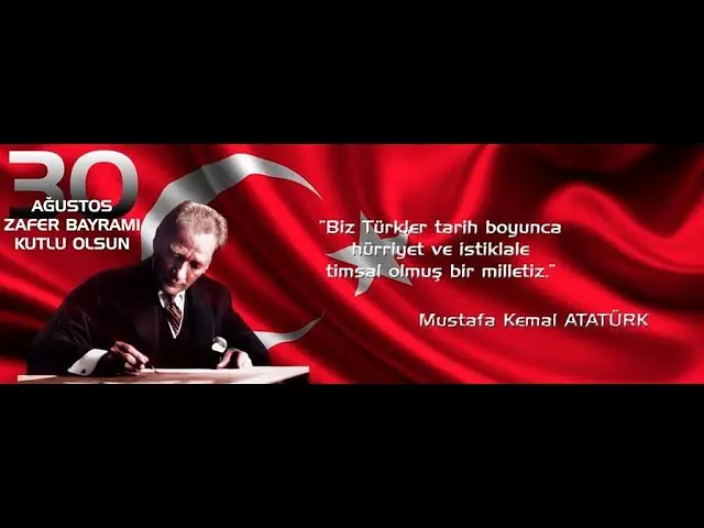 Video thumbnail for Bayram Özel 1/2  Ali Alper Özdemir & Şükriye Seymen