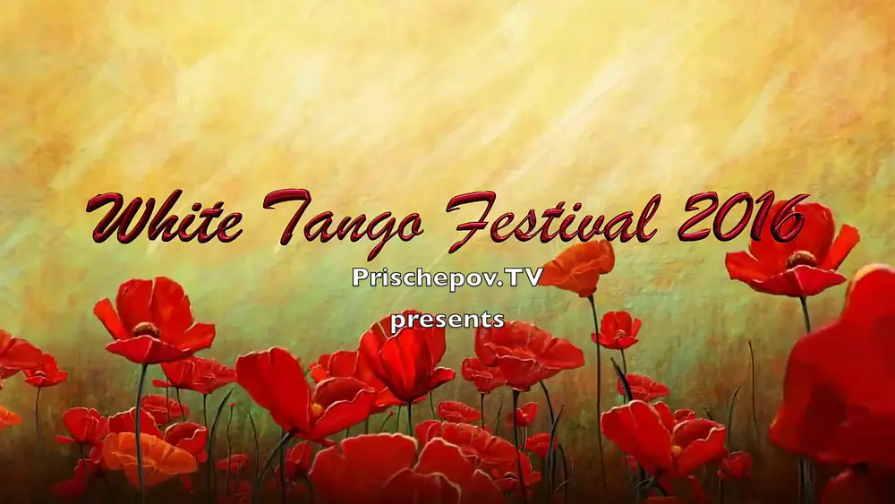 Video thumbnail for Artem Mayorov and Julia Osina, 3-3, White Tango Festival 2016  24-27.11.2016