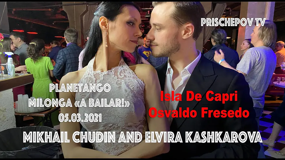Video thumbnail for Mikhail Chudin and Elvira Kashkarova, Planetango Milonga «A Bailar!», Isla De Capri Osvaldo Fresedo
