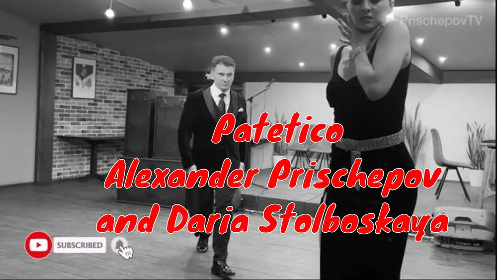 Video thumbnail for Alexander Prischepov and Daria Stolboskaya, #Patetico, #alexanderprischepov #dariastolbovskaya
