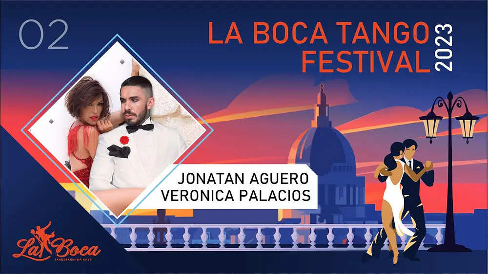 Video thumbnail for Jonatan Aguero & Veronica Palacios 2/3 | La Boca Tango Festival 2023