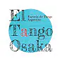 Thumbnail of Tango shinji
